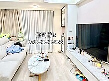house cover