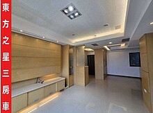 house cover