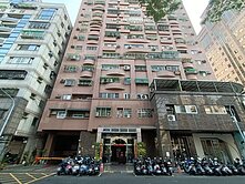 左營巨蛋公園小別墅2房