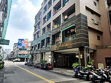 house cover