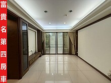 house cover