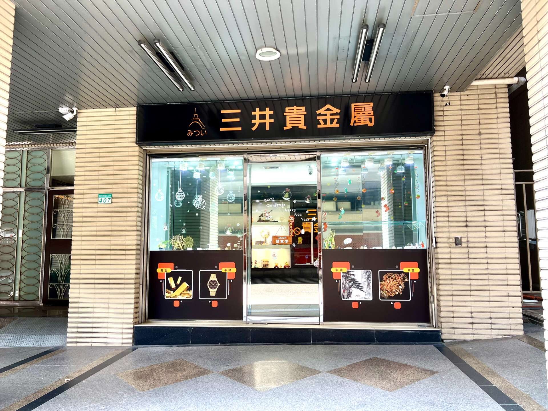 封面圖