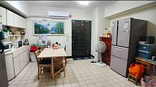 house cover