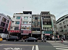 house cover