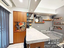 house cover