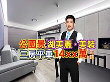 house cover