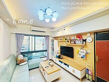 house cover
