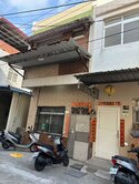 大社鬧市中心便宜透天