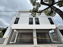 house cover
