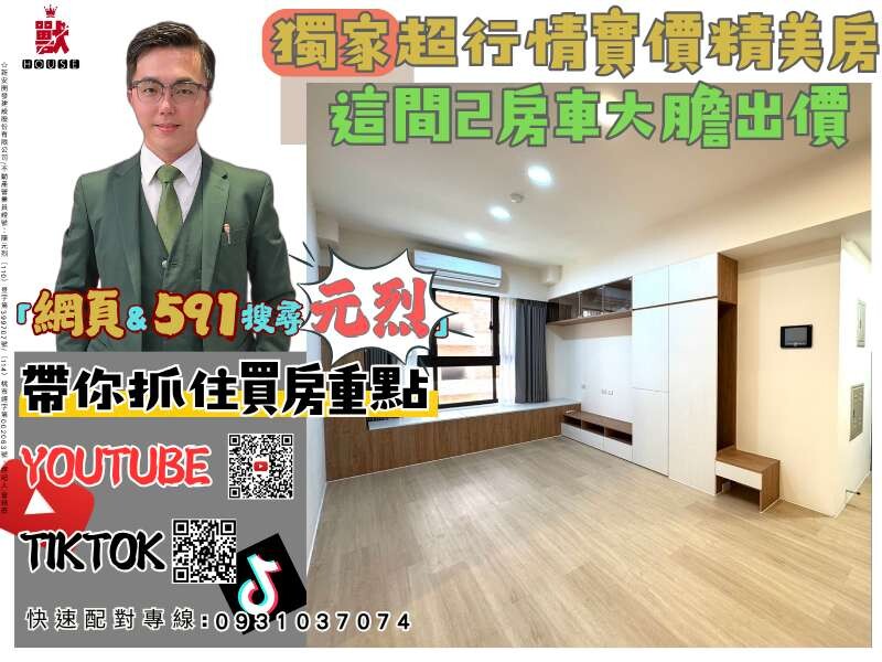 封面圖