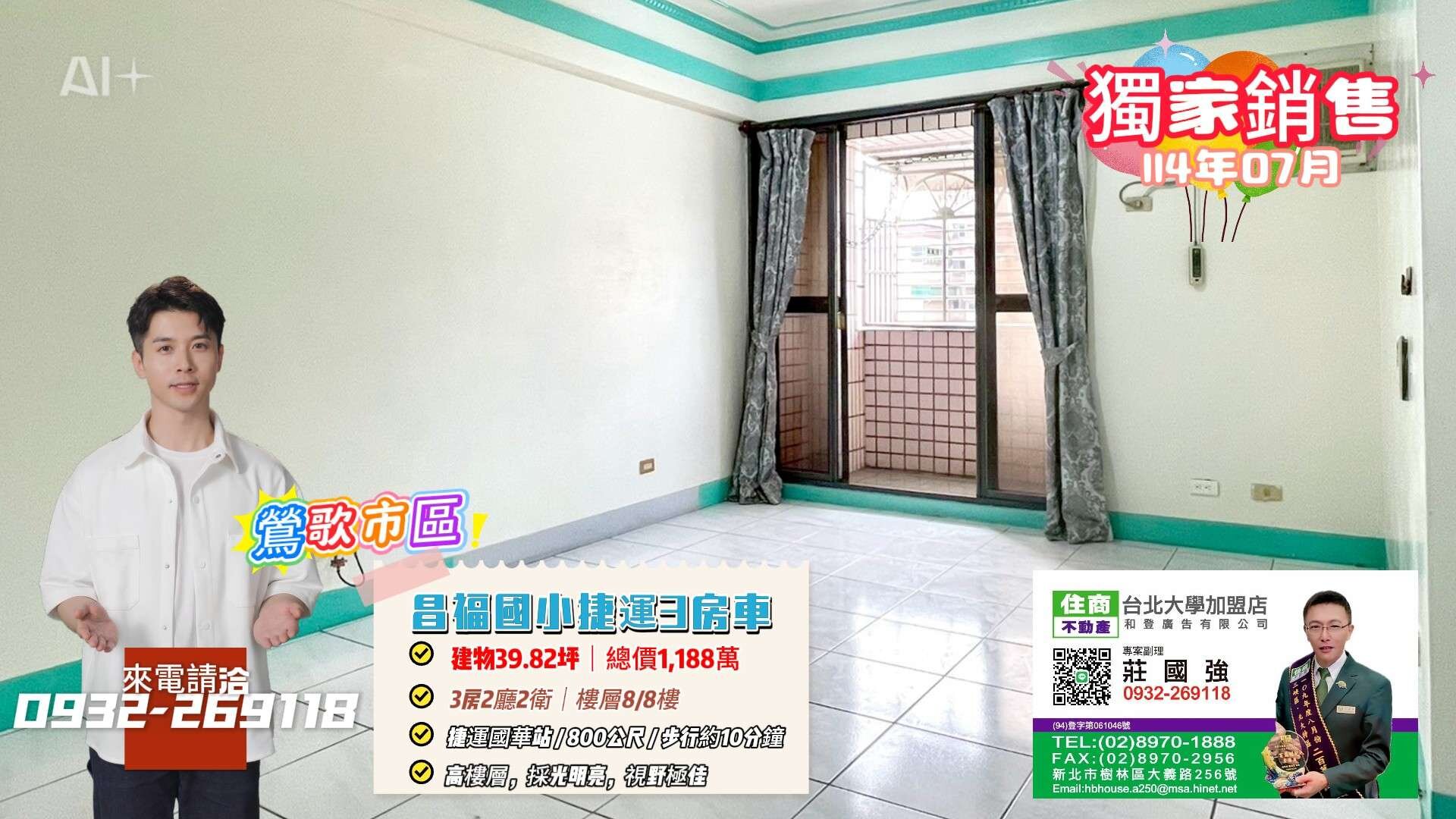 封面圖