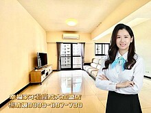house cover