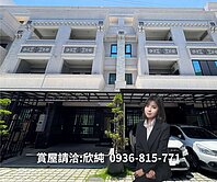 不用兩千萬！仁武八卦寮全新未住｜活巷面寬併排雙車透