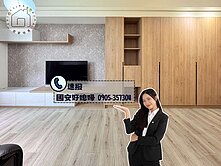 中科指標『國聚之幸』高樓全室溫馨裝潢兩房平車視野宅