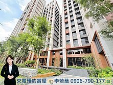 親友獨家❤️‍🔥潭子恆山和合｜兩房平車無限視野戶