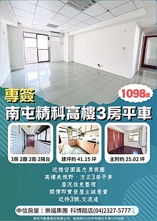 house cover