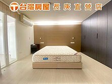 A8長庚晶鑽5米樓中樓 