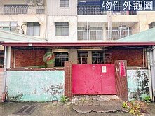 潭子慈濟醫院低總價透天/6.3米面寬