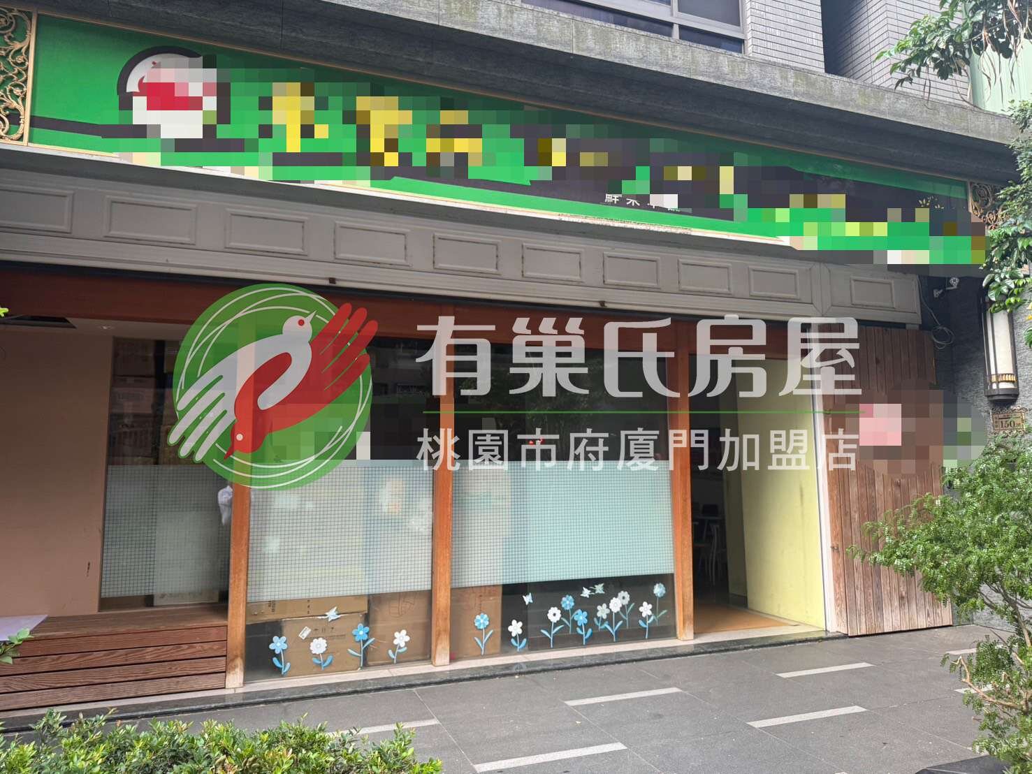 封面圖