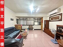 house cover