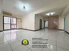 東區大三房，行情內誠意出售