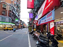 四維路正路邊店面~劉春治0922103882