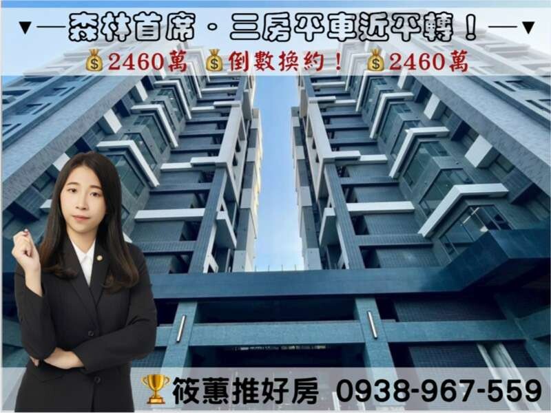 封面圖