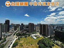 中路京懋頤和💎霸氣景觀訂製宅4車位💎天際線景觀