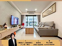 house cover