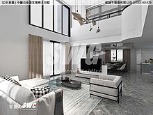 house cover