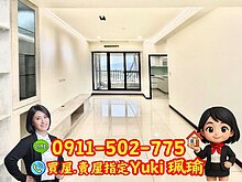 house cover
