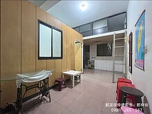house cover