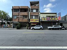 《唯一獨棟黃金店面》梓官國小旁~作生意強強滾