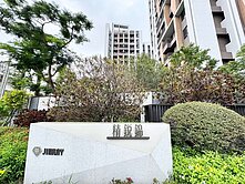 🌷梧棲超推好房｜精銳建設｜無限視野戶