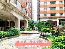 ★潔媽咪精選★麗寶SMART學苑收租店套