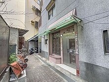 整修房子機會來了 打造您的夢想家！