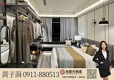 誠意出售｜清景麟長勝｜兩房兩衛浴B1大車位