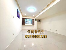 house cover