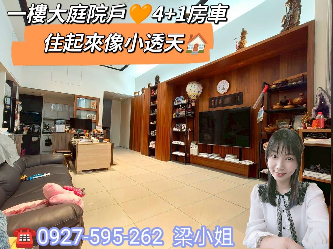 封面圖
