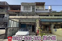 house cover