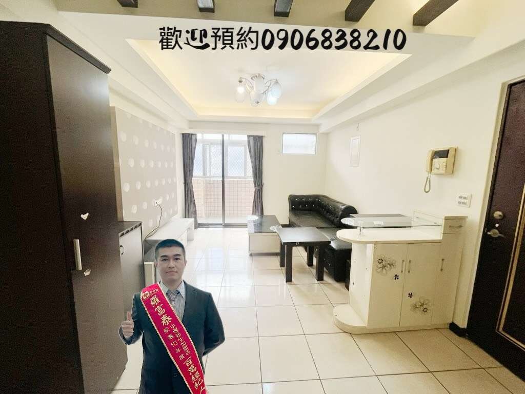 封面圖