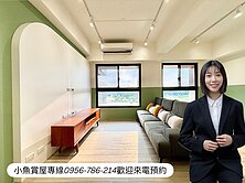 擁抱綠意🌳樹海首排｜採光三房平車唯一釋出❗