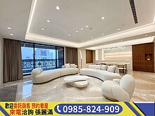 house cover