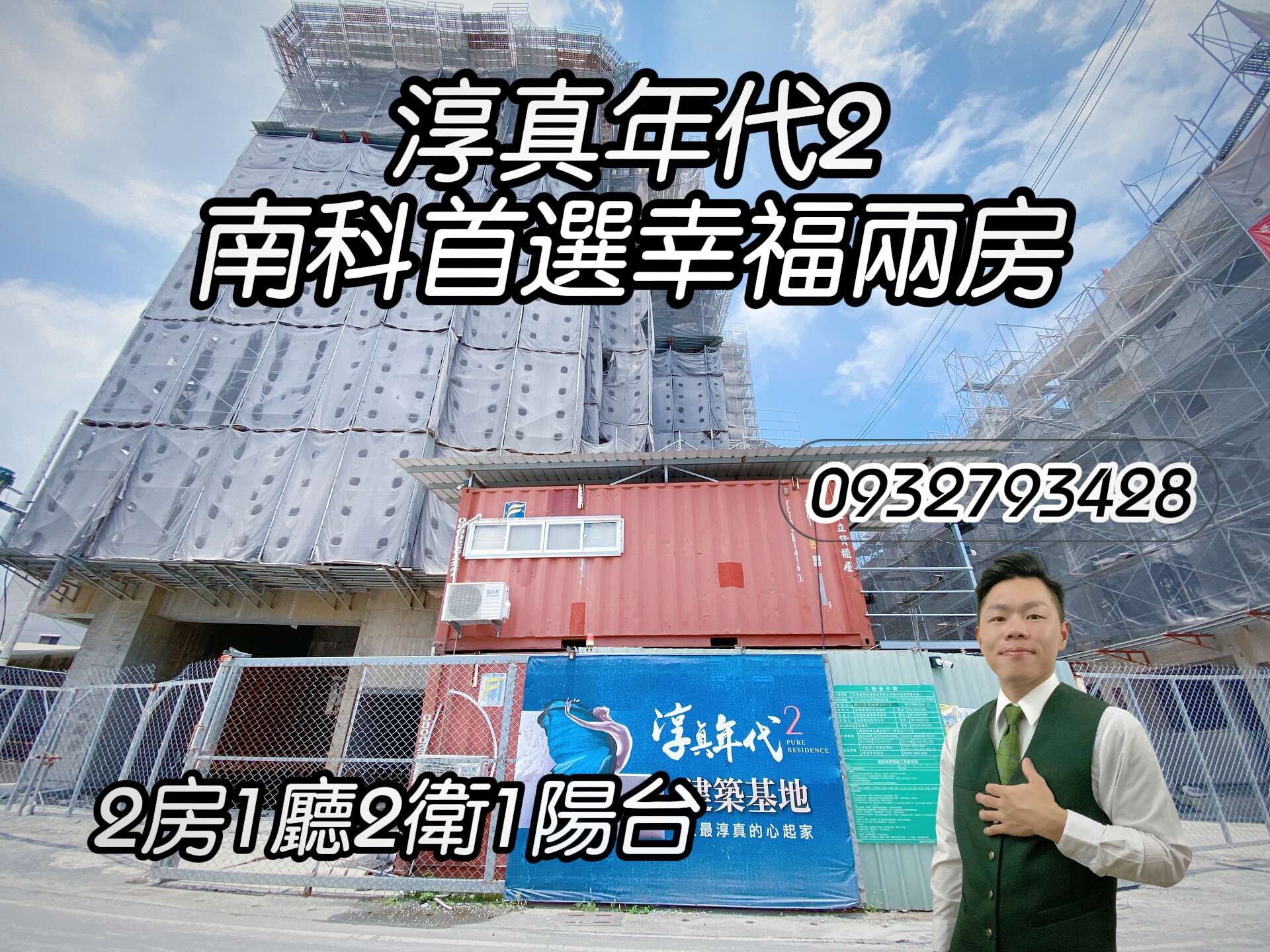 封面圖