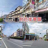 獨家專任-梓官熱鬧區*信義路上★8米面寬★雙店面*