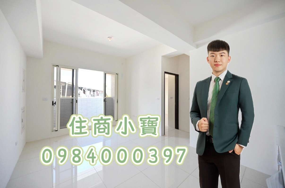 封面圖