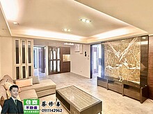 house cover