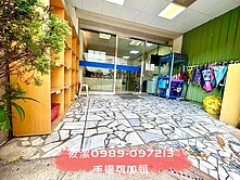 ★潔媽咪精選★#林森國小文教學區透店