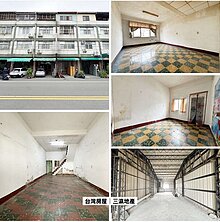【宏庭獨家】近好市多機捷｜復興路15米臨路黃金透店