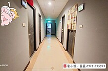 中原大學走路五分鐘內！獨立套房
